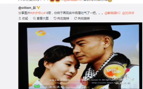 刘诗诗大婚(刘诗诗大婚伴娘) 刘诗诗大婚(刘诗诗大婚伴娘)