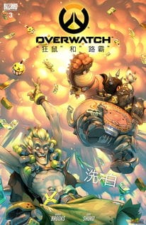 两兄弟游戏攻略(两兄弟一起过关的游戏)