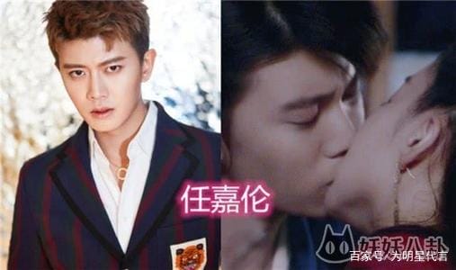 王丽坤吻戏 o 王丽坤吻戏 o