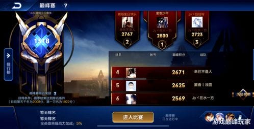 抖音pk好玩惩罚游戏(抖音pk的惩罚游戏)