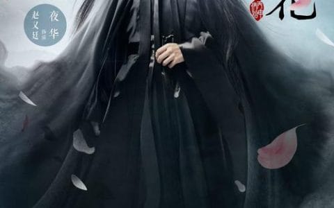 三生三世十里桃花电视剧演员表(三生三世十里桃花电视剧演员表成玉) 三生三世十里桃花电视剧演员表(三生三世十里桃花电视剧演员表成玉)