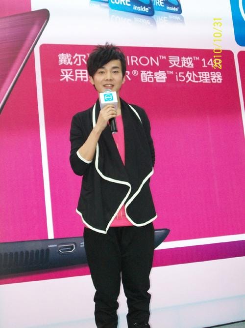主持人沈凌,主持人沈凌的个人资料,本文共(2309字) 主持人沈凌,主持人沈凌的个人资料,本文共(2309字)