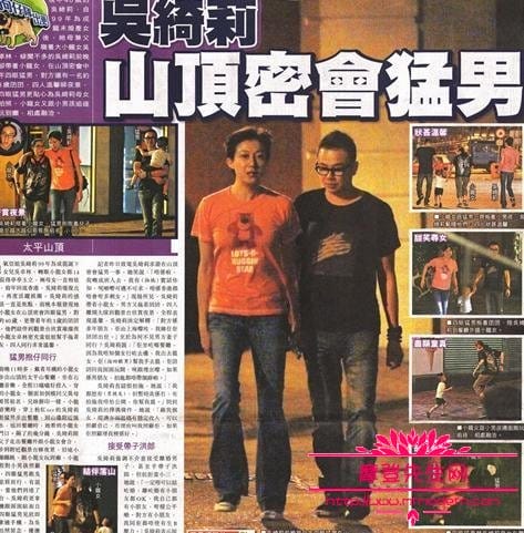 吴绮莉现在有没有男朋友(吴绮莉好友) 吴绮莉现在有没有男朋友(吴绮莉好友)