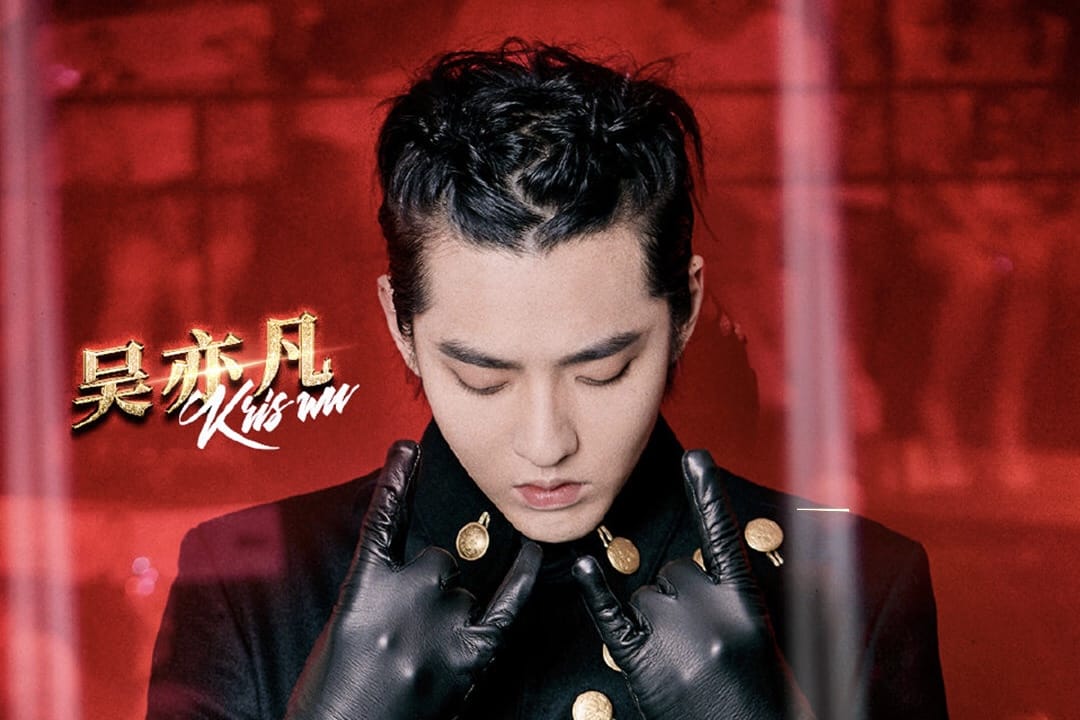 吴亦凡恋情新进展,鹿依luna视频内容曝(吴亦凡疑有新恋情视频) 吴亦凡恋情新进展,鹿依luna视频内容曝(吴亦凡疑有新恋情视频)