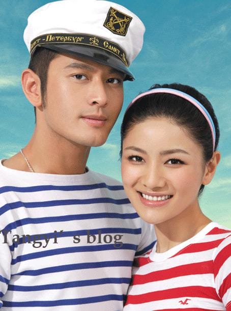 黄晓明分手,baby与黄晓明婚变,本文共(2874字) 黄晓明分手,baby与黄晓明婚变,本文共(2874字)