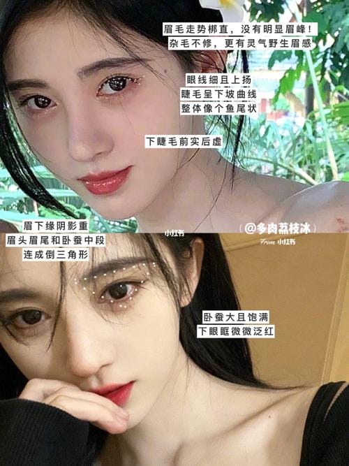 鞠婧t个人资料,鞠婧祎家算有钱,本文共(135字) 鞠婧t个人资料,鞠婧祎家算有钱,本文共(135字)
