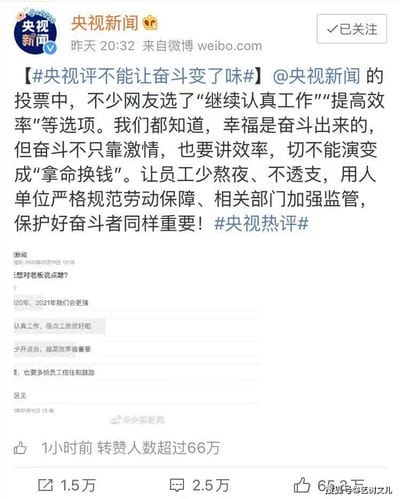 明星资讯,最新娱乐资讯哪里找,本文共(1376字) 明星资讯,最新娱乐资讯哪里找,本文共(1376字)