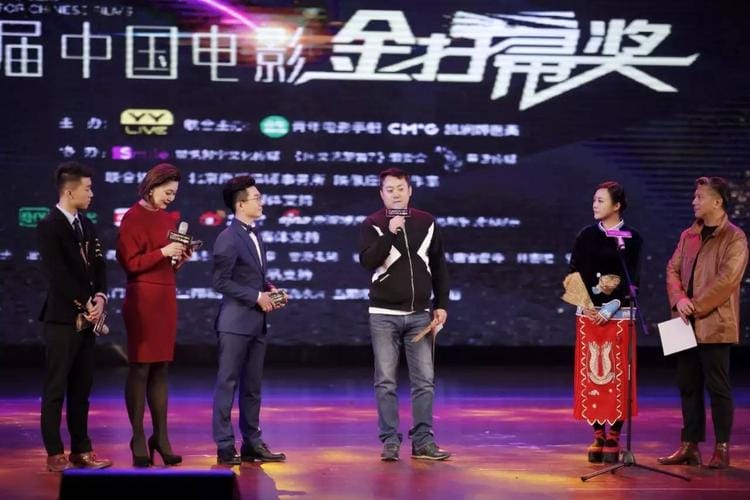 金扫帚奖是什么,2018金扫帚奖(2017金扫帚奖) 金扫帚奖是什么,2018金扫帚奖(2017金扫帚奖)