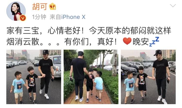 胡可照片,演员文静(演员胡可个人资料及图片) 胡可照片,演员文静(演员胡可个人资料及图片)