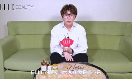 毛不易聊借钱赚钱就是为了借给别人(借是毛不易的原创吗) 毛不易聊借钱赚钱就是为了借给别人(借是毛不易的原创吗)