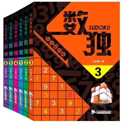趣味数独游戏攻略(趣味数独游戏攻略大全)
