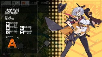 空间笔记游戏攻略(空间日记)