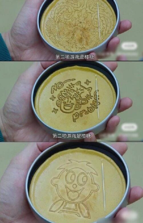 椪糖是什么意思?椪糖游戏什么梗? 本文共(574字) 椪糖是什么意思?椪糖游戏什么梗? 本文共(574字)