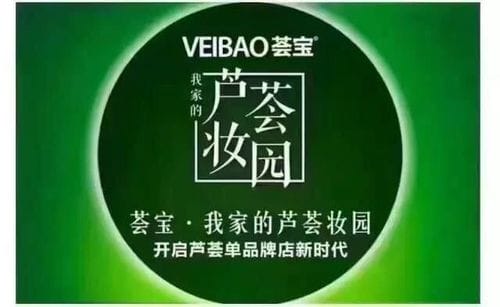 马艳丽图片,会泽马艳丽照片(马艳丽哪里人) 马艳丽图片,会泽马艳丽照片(马艳丽哪里人)
