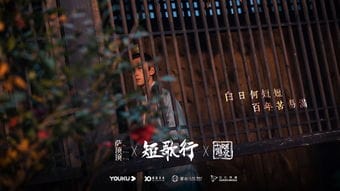 抖音大唐游戏广告风景(抖音大唐游戏广告风景是真的吗)