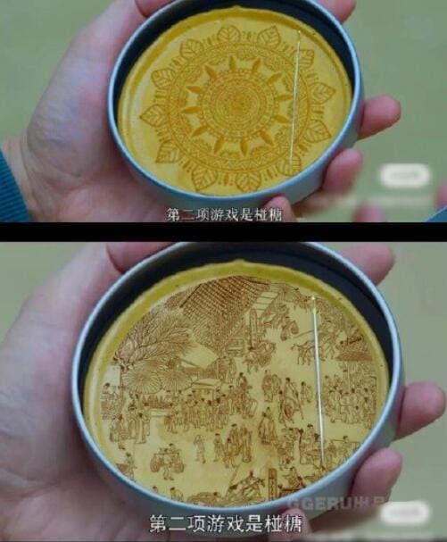 椪糖是什么意思?椪糖游戏什么梗? 本文共(574字) 椪糖是什么意思?椪糖游戏什么梗? 本文共(574字)