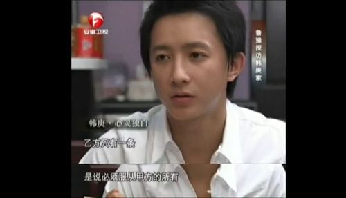 韩庚的经纪人,韩庚经纪人是谁(韩庚怎么不换经纪人) 韩庚的经纪人,韩庚经纪人是谁(韩庚怎么不换经纪人)