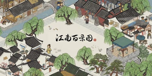 江南酒馆游戏攻略(江南酒馆在哪楚留香)
