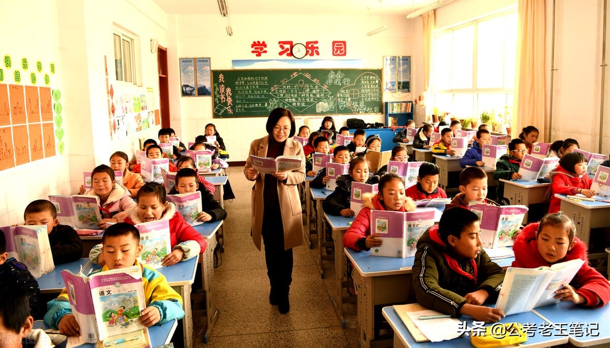 在编教师每月公积金多少(在编教师公积金一个月多少)(图2) 在编教师每月公积金多少(在编教师公积金一个月多少)(图2)