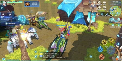 我想要宠物游戏攻略(我想要宠物电影)