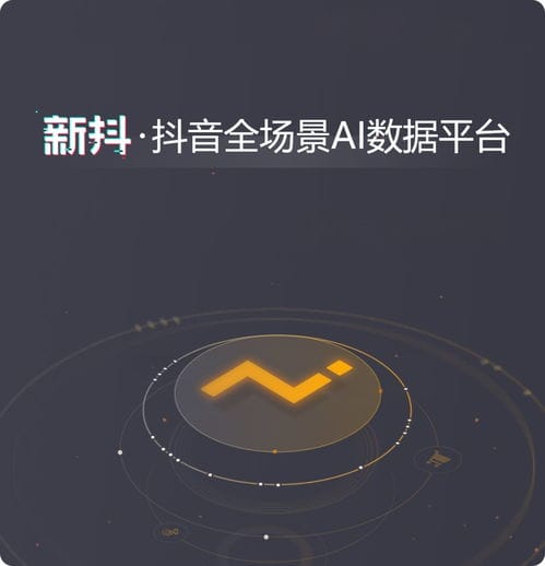 新年最火抖音游戏(抖音爆火的游戏)