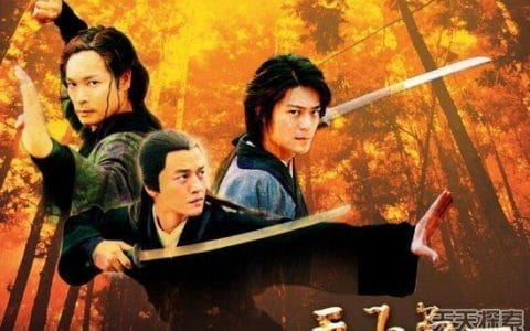 天下第一剧情(天下第一剧情很多漏洞) 天下第一剧情(天下第一剧情很多漏洞)