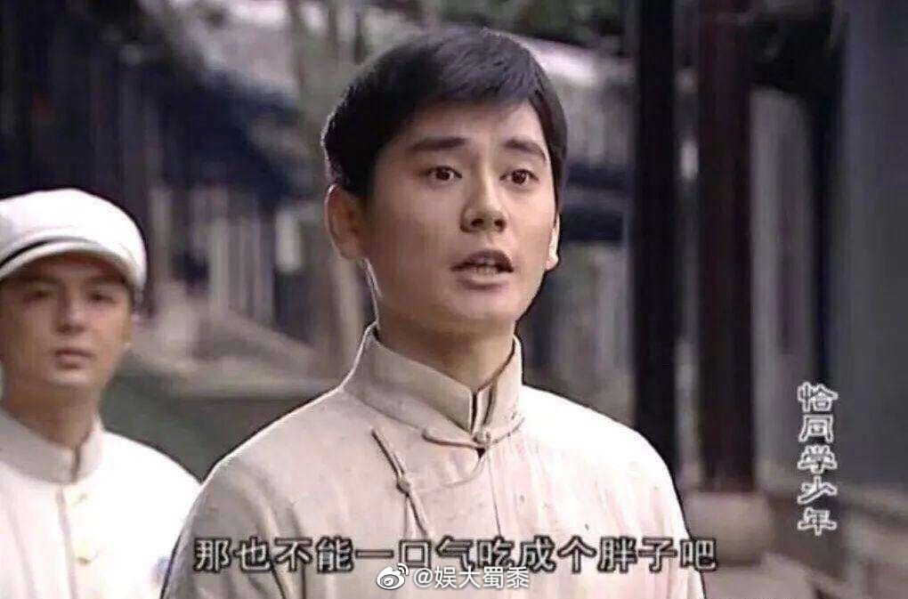 钱枫孙俪在一起了多久,钱枫年轻时候瘦的图片超帅现在胖成“猪” 本文共(1167字) 钱枫孙俪在一起了多久,钱枫年轻时候瘦的图片超帅现在胖成“猪” 本文共(1167字)