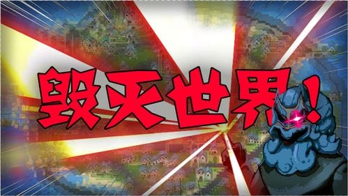 木匠游戏的攻略视频(木匠游戏的攻略视频大全)