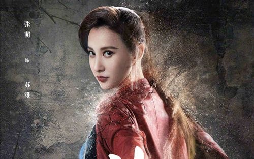 张萌演过的电视剧,张萌现代电视剧有哪些,本文共(3493字) 张萌演过的电视剧,张萌现代电视剧有哪些,本文共(3493字)