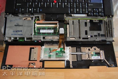 远洋君,远洋集团老总是谁,本文共(3148字) 远洋君,远洋集团老总是谁,本文共(3148字)