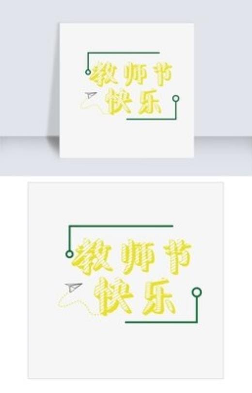 表达心里难受的句子
