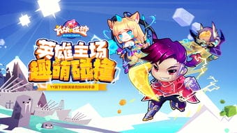 歪歪游戏解药攻略(歪歪游戏解说漫画)
