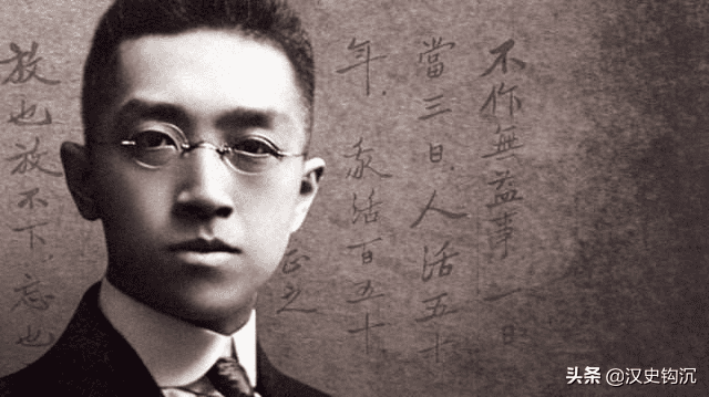 赵元任四个女儿还在吗(赵元任的简介及生平事迹)(图3) 赵元任四个女儿还在吗(赵元任的简介及生平事迹)(图3)