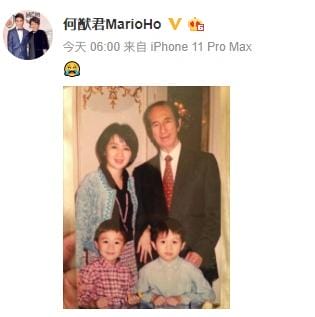 何猷光,何超蕸,本文共(5241字) 何猷光,何超蕸,本文共(5241字)