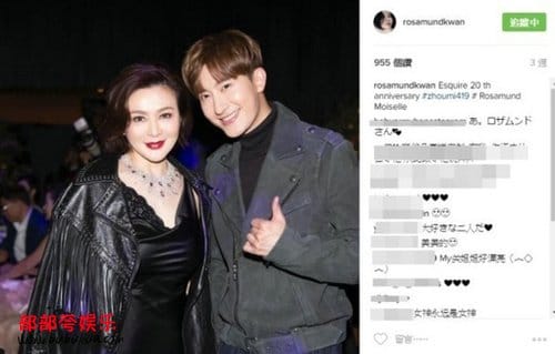 周觅为什么叫周三秒(周觅什么意思) 周觅为什么叫周三秒(周觅什么意思)