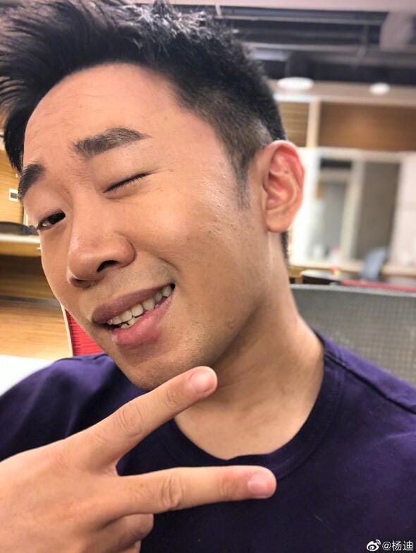 杨迪说的付瑜是谁啊(杨迪你说啥) 杨迪说的付瑜是谁啊(杨迪你说啥)