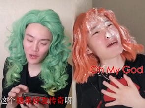 不是抖音游戏是真的哟(不是抖音游戏是真的哟吗)