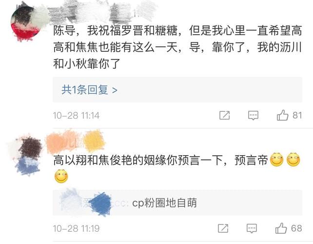 陈铭章,陈铭生是真实事件吗(陈铭 事件) 陈铭章,陈铭生是真实事件吗(陈铭 事件)