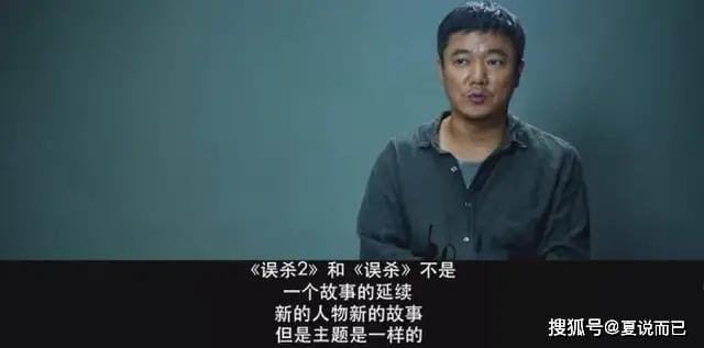 戴墨,谢闻轩(谢闻轩老公是) 戴墨,谢闻轩(谢闻轩老公是)