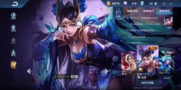 抖音打貂蝉的游戏名(貂蝉游戏名沙雕)