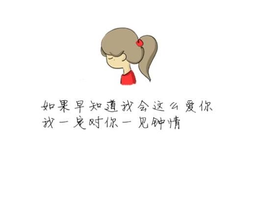 关于家的优美句子