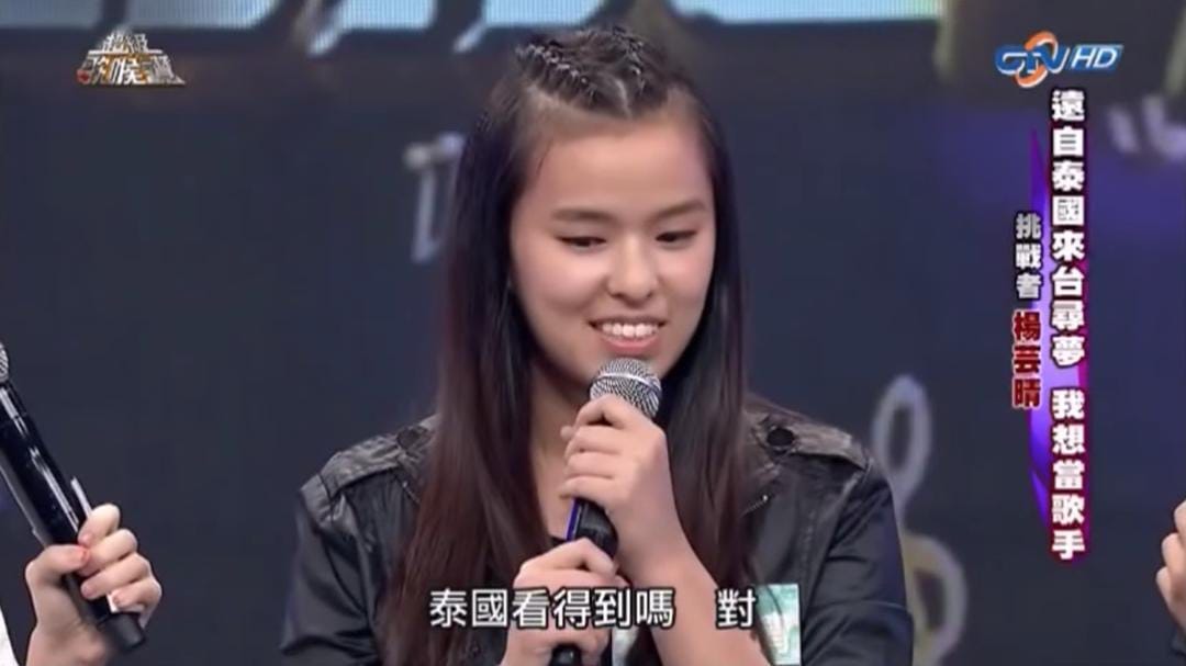 杨芸晴长发照片什么样(sunnee 杨芸晴长发照片)