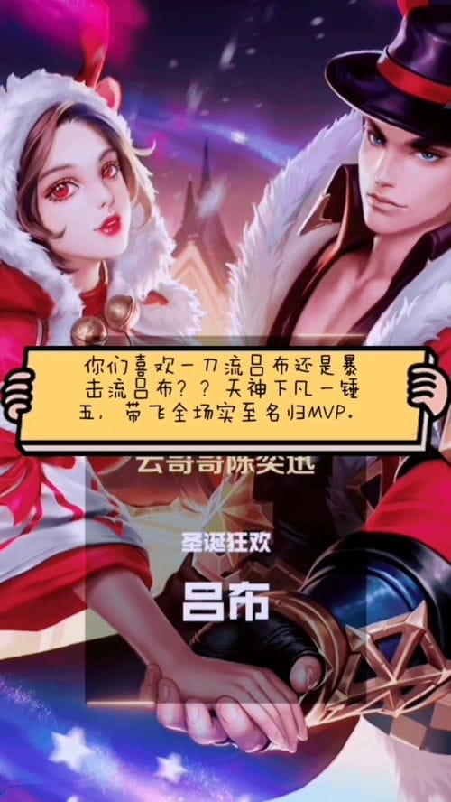 手机少女攻略游戏(手机少女养成游戏)