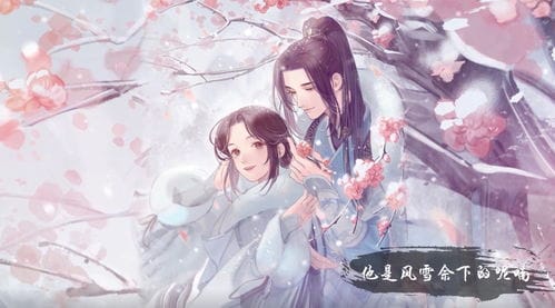 恋爱游戏攻略的小说(恋爱游戏攻略中男主是谁)