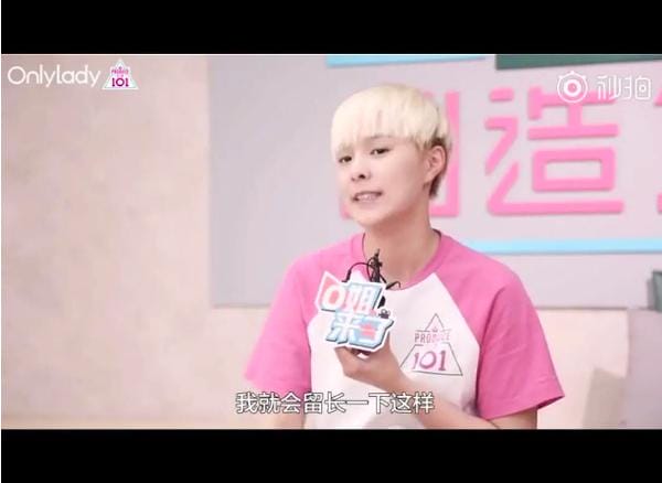 杨芸晴长发照片什么样(sunnee 杨芸晴长发照片)