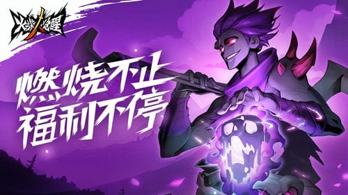 抖音游戏地藏(有个地藏的游戏叫什么)