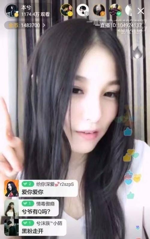 本兮怎么死的,20岁庆生(本兮死了么) 本兮怎么死的,20岁庆生(本兮死了么)
