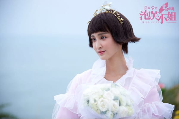 张歆艺是二婚吗?张歆艺为什么叫泡芙小姐 张歆艺是二婚吗?张歆艺为什么叫泡芙小姐