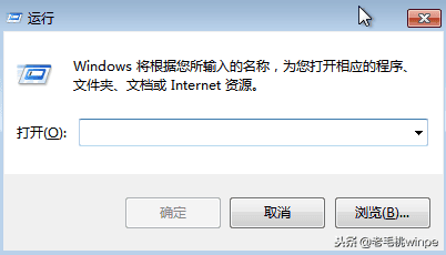 网速正常但是电脑网速很慢(网络正常但电脑网速很慢怎么解决)(图7) 网速正常但是电脑网速很慢(网络正常但电脑网速很慢怎么解决)(图7)