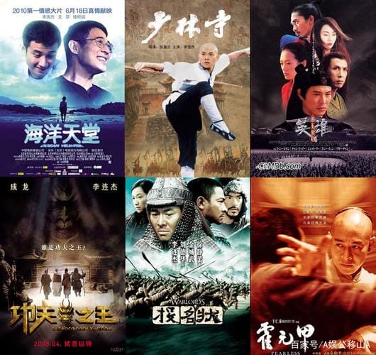 李连杰主演的电影(李嘉欣与李连杰主演的电影) 李连杰主演的电影(李嘉欣与李连杰主演的电影)